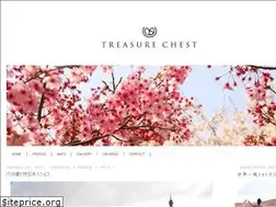 Sites similar to sekaiisshuu.net