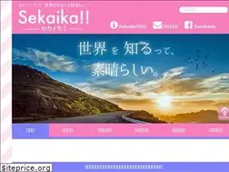 Sites similar to sekaika.org