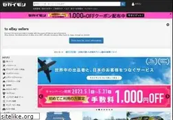 Sites similar to sekaimon.com