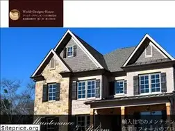 Sites similar to sekainoie.com