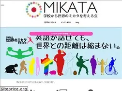 Sites similar to sekainomikata.com