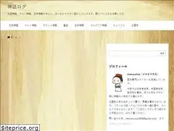 Sites similar to sekainoshinwa.com