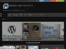 Sites similar to sekaiokaeru.com