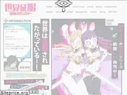 Sites similar to sekaiseifuku-zzz.com