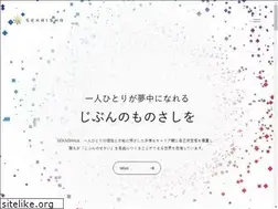 Sites similar to sekaisha.co.jp