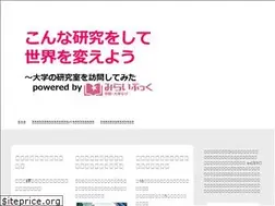 Sites similar to sekaiwokaeyo.com