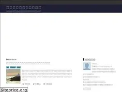 Sites similar to sekaiwotabi.com
