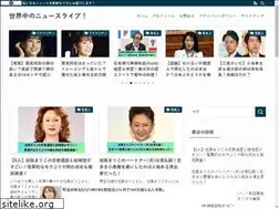 Sites similar to sekajulive.com