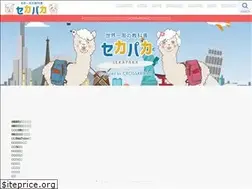 Sites similar to sekapaka.com