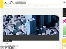 Sites similar to sekapri.com