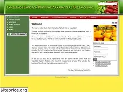 Sites similar to sekath.gr