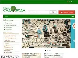 Sites similar to sekator.by