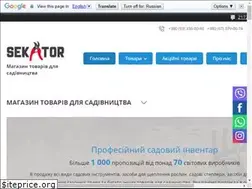 Sites similar to sekator.net