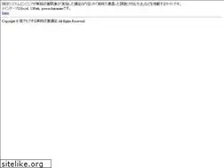 Sites similar to sekenkodqx.jp