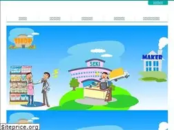 Sites similar to seki-co.jp