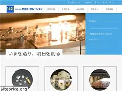 Sites similar to seki-corp.co.jp