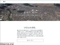 Sites similar to seki-houei.jp