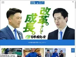Sites similar to seki-kenichiro.jp