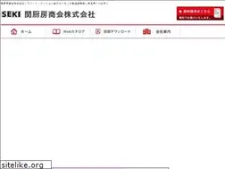 Sites similar to seki-kitchen.co.jp