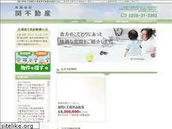 Sites similar to seki-re.com