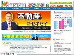 Sites similar to seki-sei.jp
