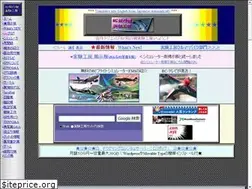 Sites similar to sekiai.net