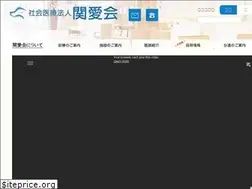 Sites similar to sekiaikai.jp