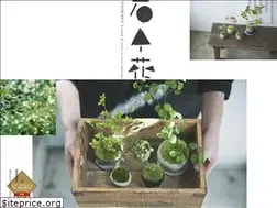 Sites similar to sekibokka.jp