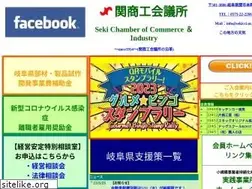 Sites similar to sekicci.or.jp