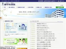 Sites similar to sekichuo.jp