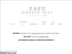 Sites similar to sekidc.com