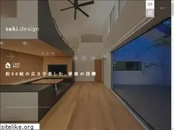 Sites similar to sekidesign.com