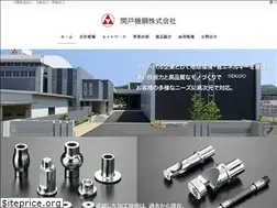 Sites similar to sekido.co.jp