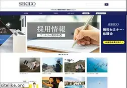 Sites similar to sekidocorp.com