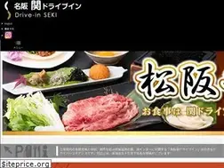 Sites similar to sekidora.com