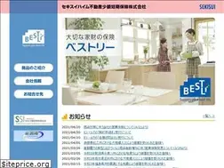 Sites similar to sekifu-ssi.co.jp