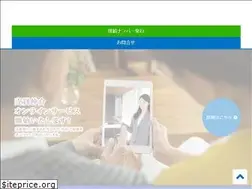Sites similar to sekifu.co.jp