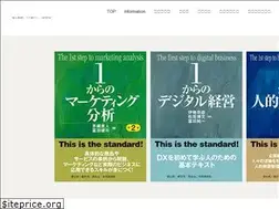 Sites similar to sekigakusha.com