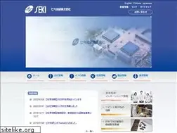 Sites similar to sekigiken.co.jp