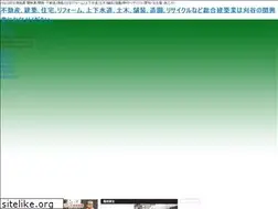 Sites similar to sekigroup.com
