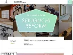 Sites similar to sekiguchi-co.jp