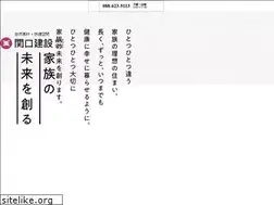 Sites similar to sekiguchi-k.jp