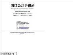 Sites similar to sekiguchi-kaikei.com