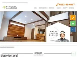 Sites similar to sekiguchi-kensetsu.com