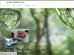 Sites similar to sekiguchi-sangyo.jp