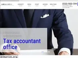 Sites similar to sekiguchi-tax.com