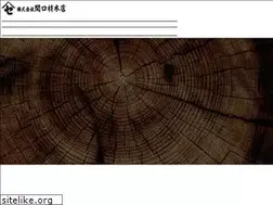 Sites similar to sekiguchi-z.co.jp