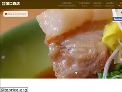 Sites similar to sekiguchi2910.com