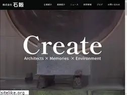 Sites similar to sekihan.net