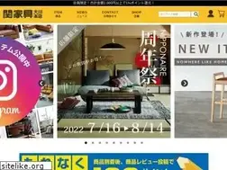 Sites similar to sekikagu-honten.jp